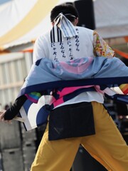 よさこい
