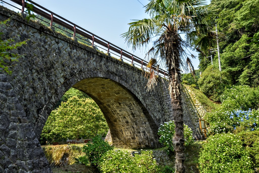 メガネ橋(1)