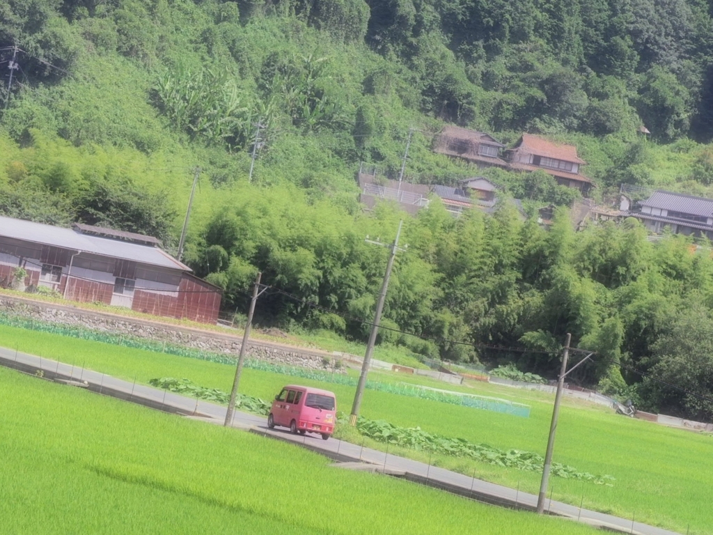 お疲れ様です