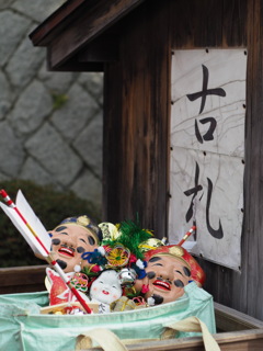 お疲れ様でした