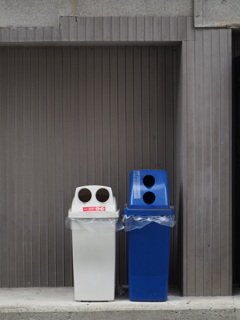 横穴縦穴