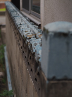 ブロック塀