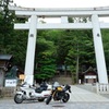 信州ツーリング
