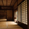 過去の時