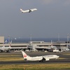 二機仲良くで行ってらっしゃーい！