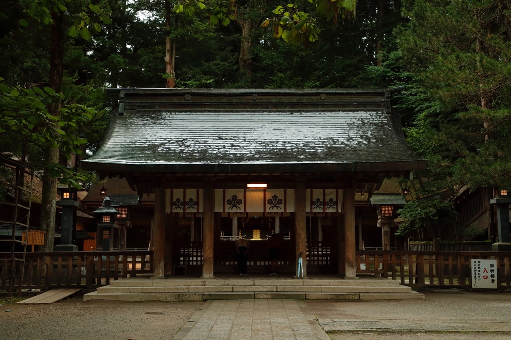 神