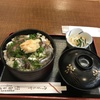 お昼ご飯