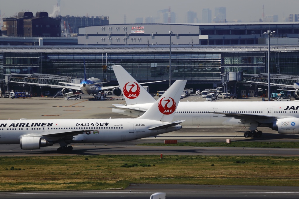 HND