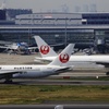 HND