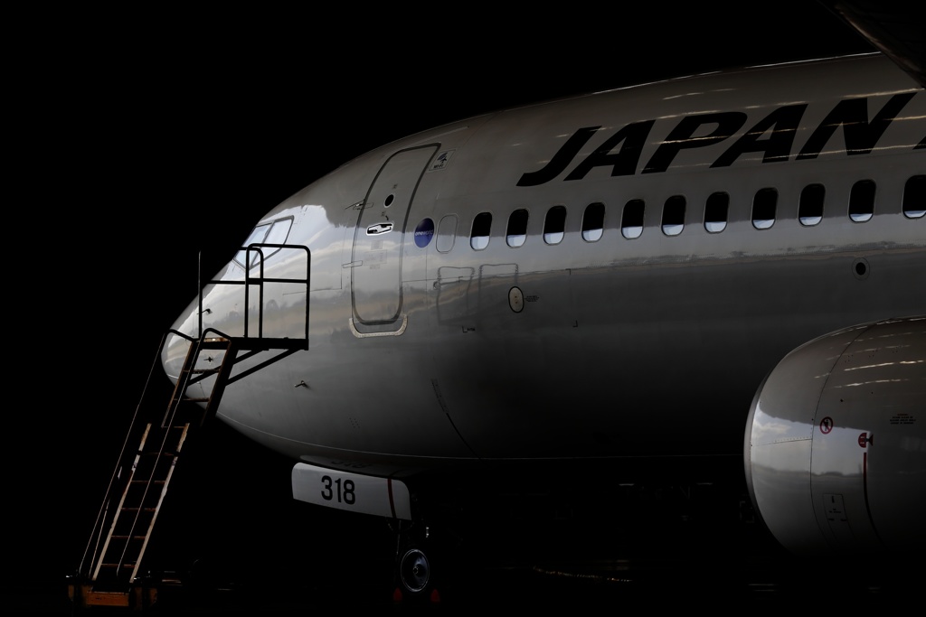 JAPAN