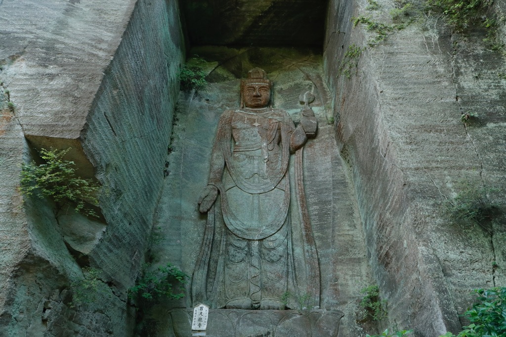 職人技