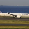 HND