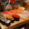 日本の食
