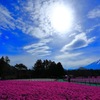 空