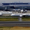 HND