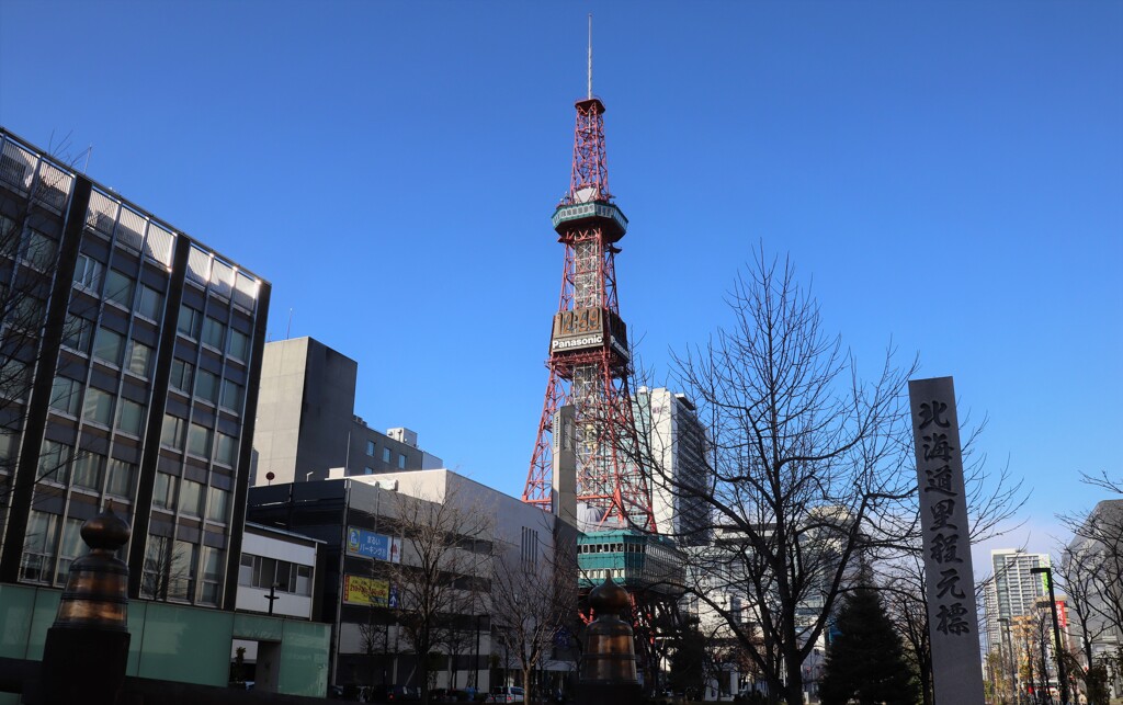 基点と塔