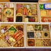 我が家には無事届いてくれましたが・・
