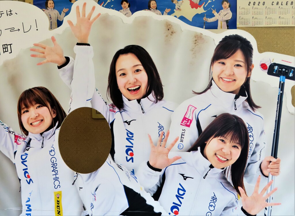 今でも地域の盛り上げ役