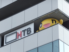 札幌散歩３６　　ＨＴＢも移転