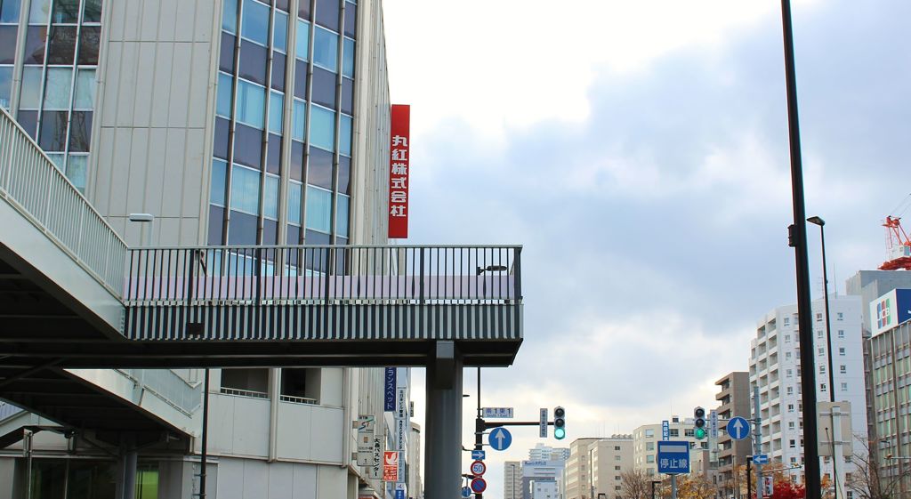 途切れた歩道橋