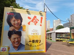 あと１週間だよ！　１１