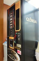 渋い自販機