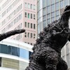 都会の中の孤高ゴジラ