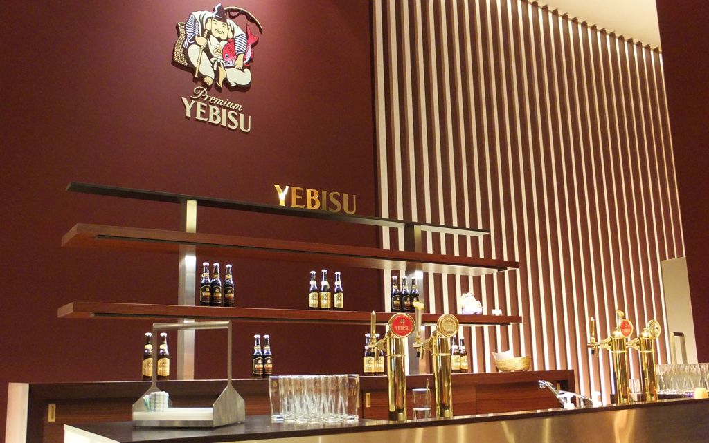 エビスビール記念館　Ⅲ