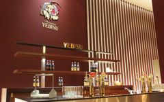 エビスビール記念館　Ⅲ