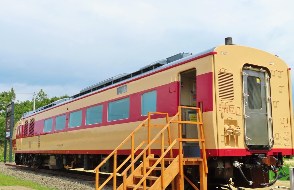 中に乗れます。