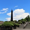 塔の在る公園