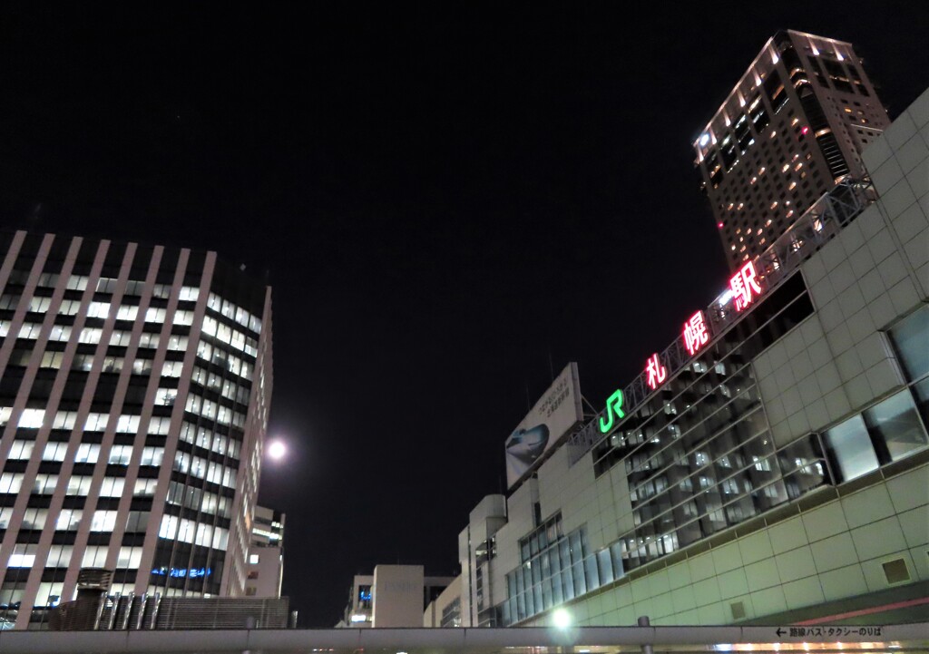 札幌駅北口風景