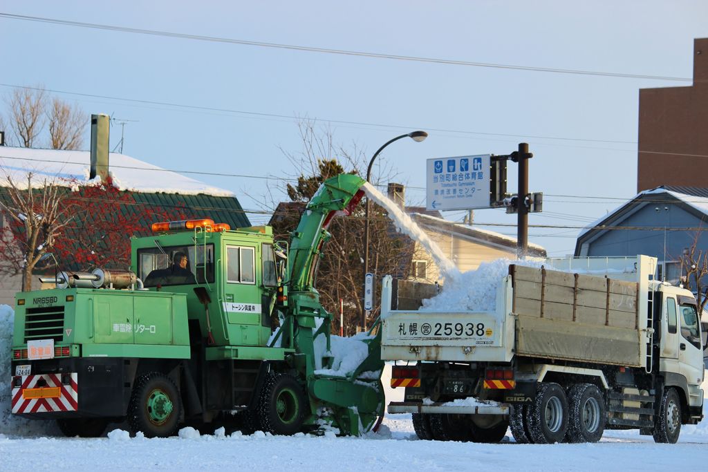 排雪　Ⅱ
