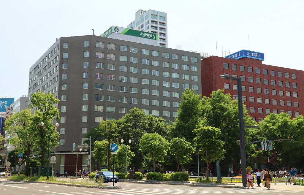 札幌散歩４０　　北海道銀行と北洋銀行