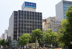 札幌散歩３８　　北洋銀行