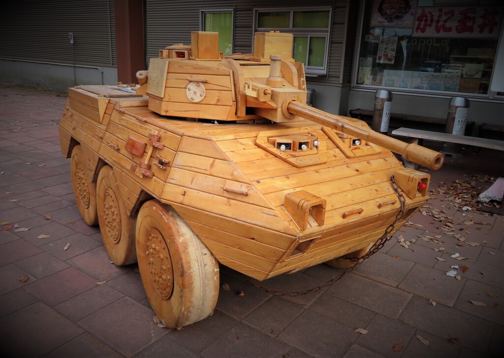 木造戦車