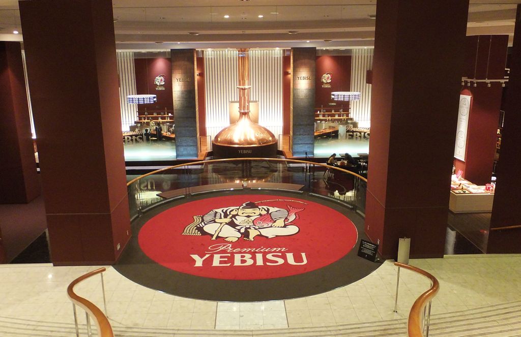 エビスビール記念館　Ⅰ