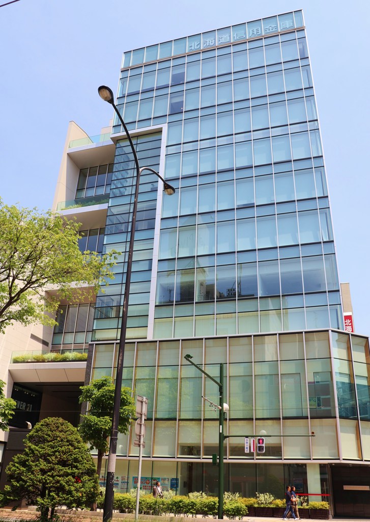 札幌散歩１１　北海道信金ビル