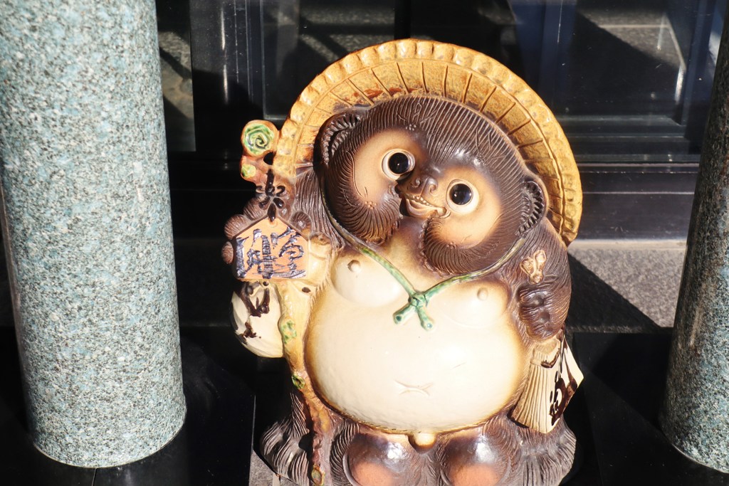 何故？狸が。