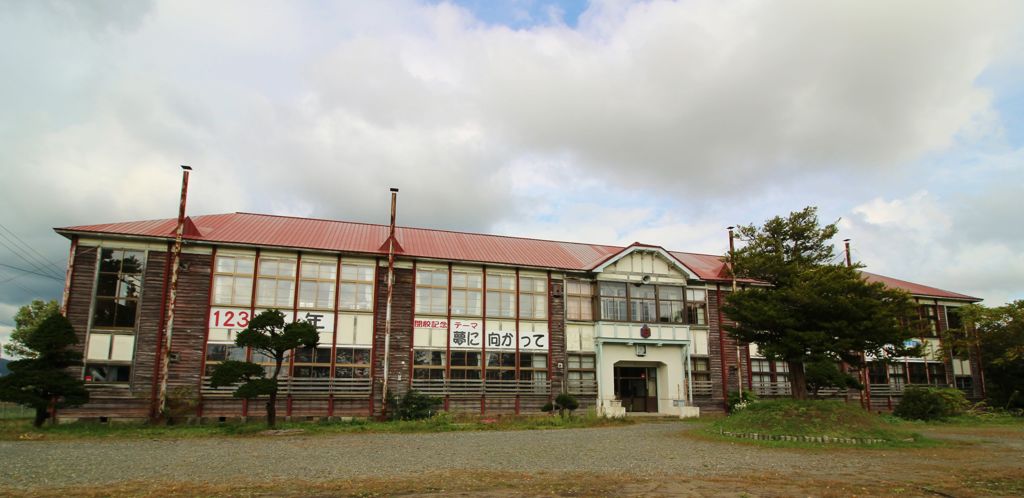 廃校