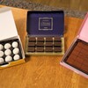 美味しいチョコたち