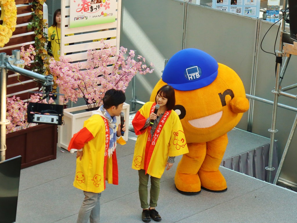 アナウンサーとｏｎちゃん
