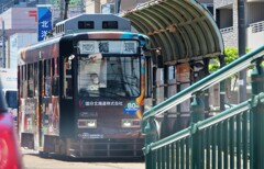トラム　４