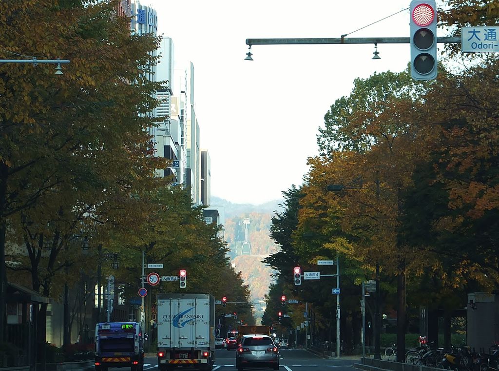 大倉ジャンプ台を望む