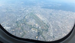 空から　伊丹空港