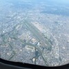空から　伊丹空港