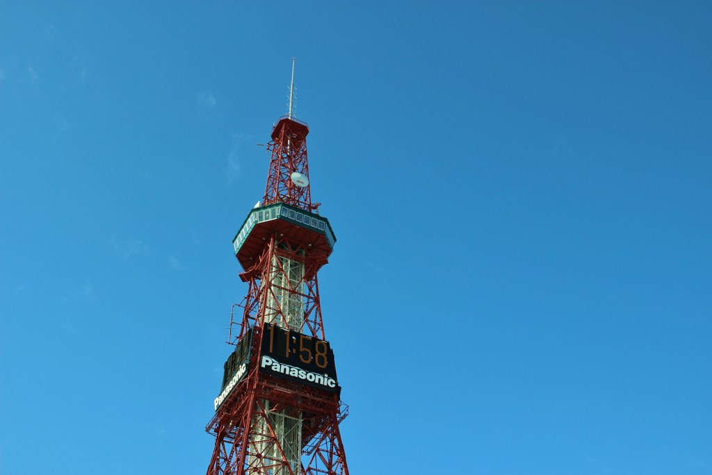 青空にテレビ塔