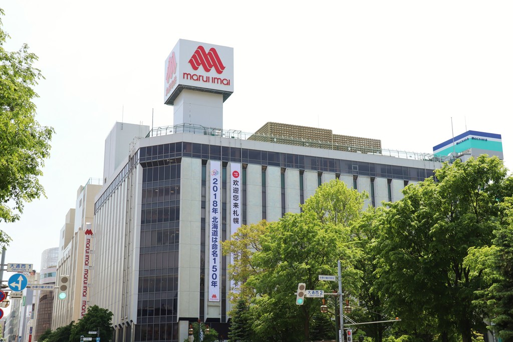 札幌散歩３３　　丸井今井百貨店