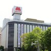 札幌散歩３３　　丸井今井百貨店