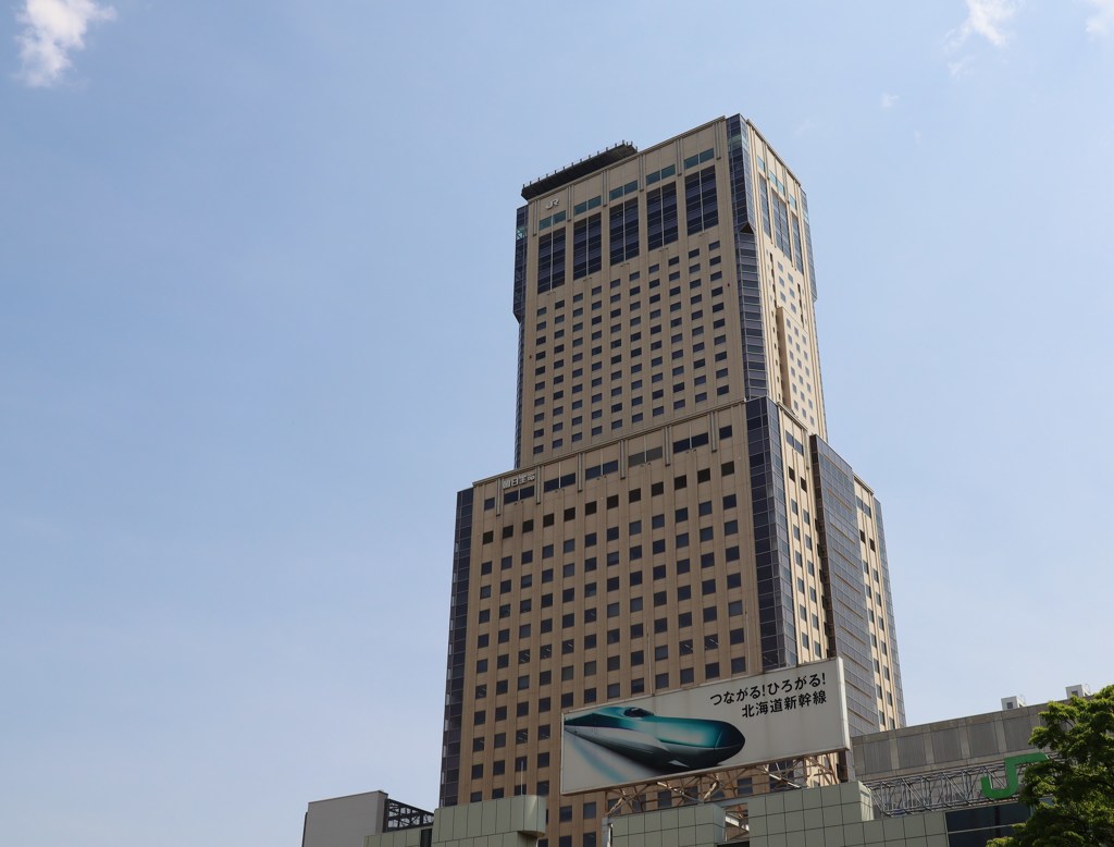 札幌散歩５８　　ＪＲタワー　　＊フォトヒト投稿1,000枚目達成！